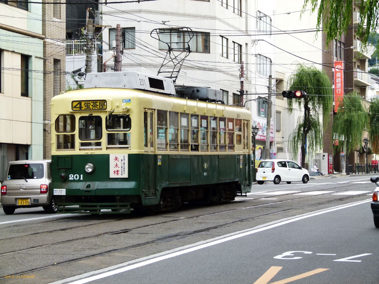 D Kyûshû 130 Nagasaki tramway 