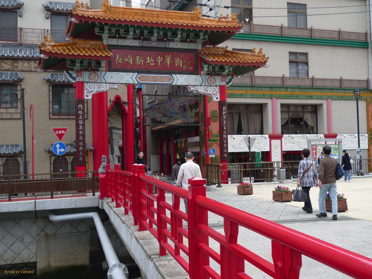D Kyûshû 132 Nagasaki quartier de Chinatown 
