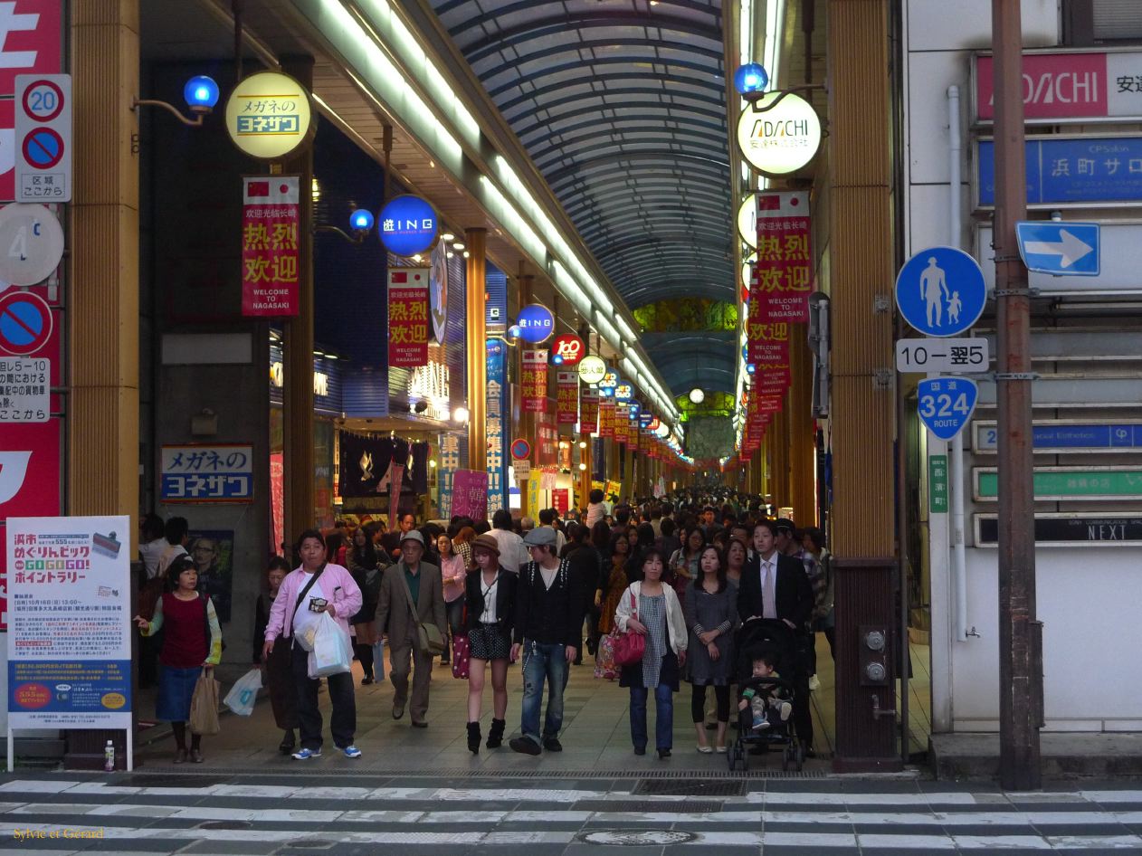 D Kyûshû 143c Nagasaki galeries marchandes