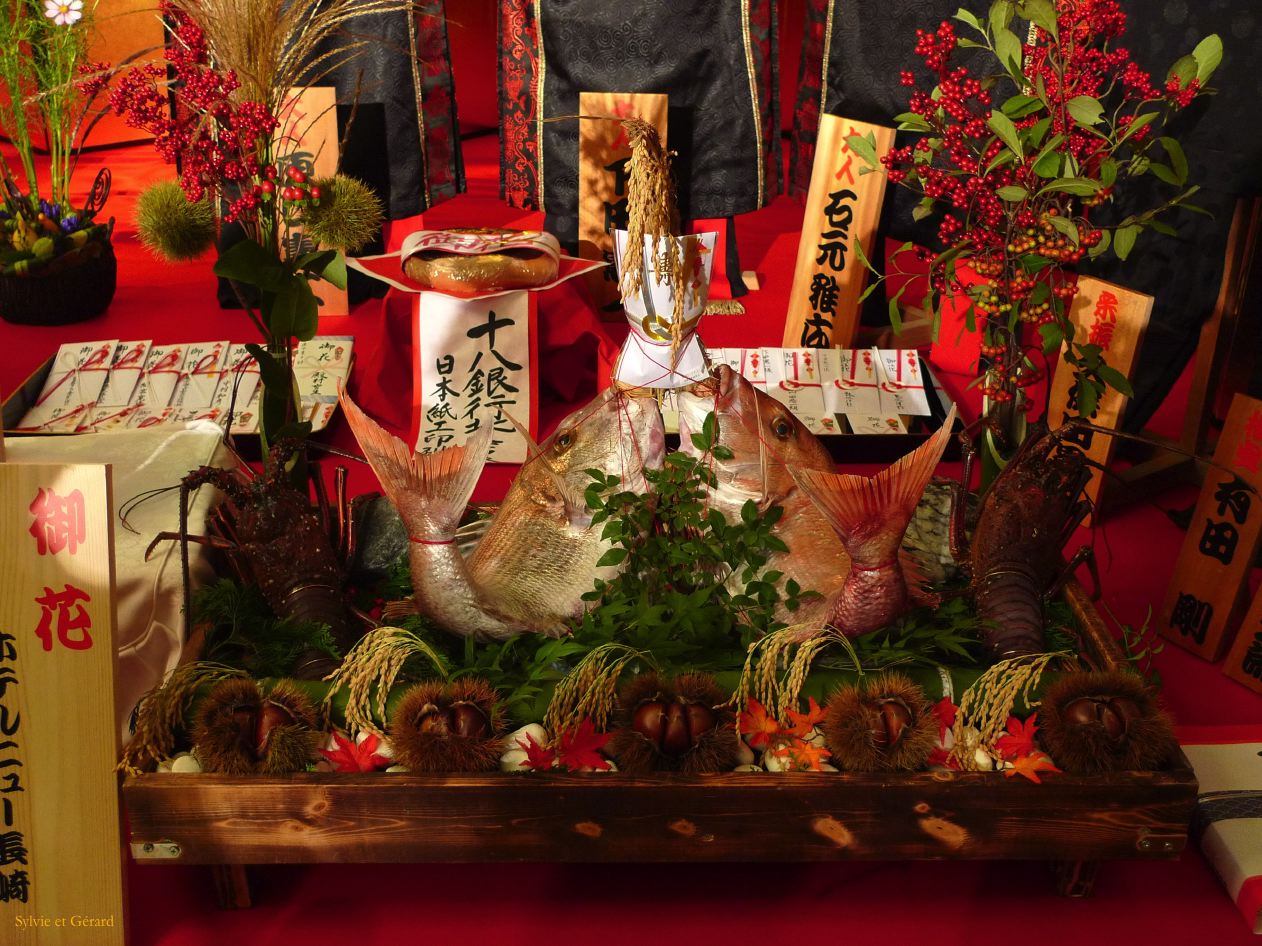 D Kyûshû 150 Nagasaki Kunchi exposition des cadeaux 