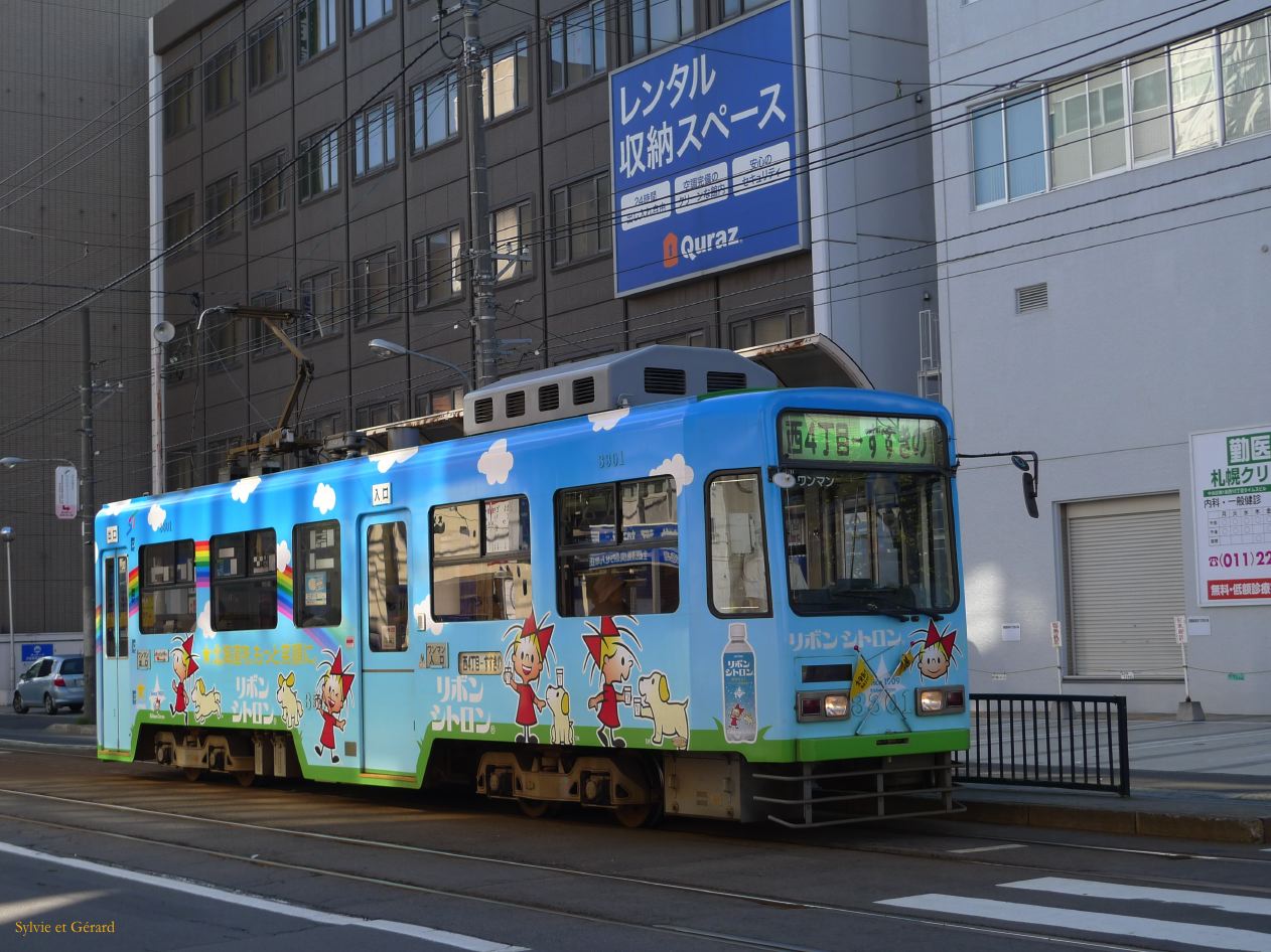 E Hokkaido 009 Sapporo le tramway 