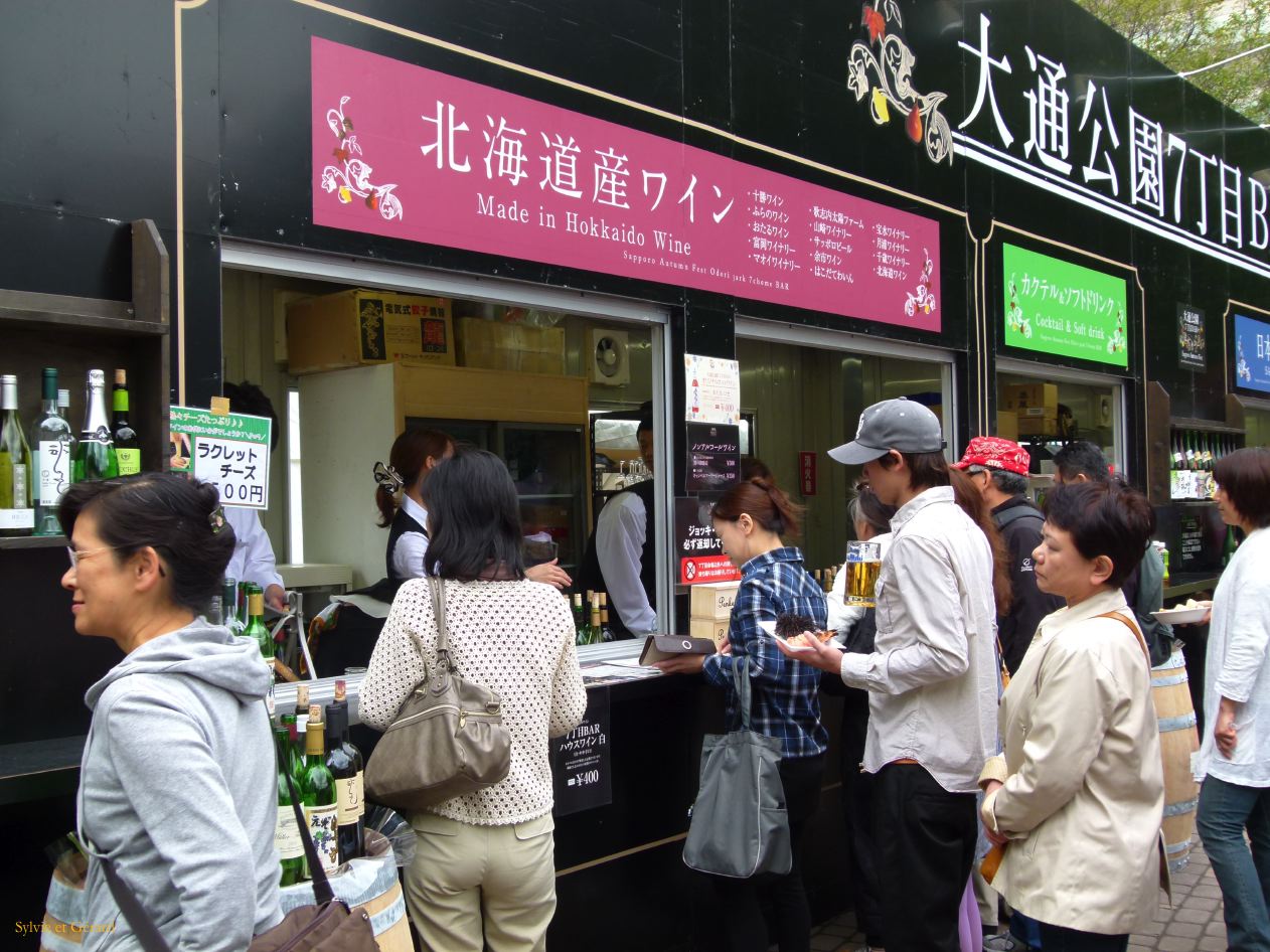 E Hokkaido 010 Sapporo Parc Odori Fête d'automne 