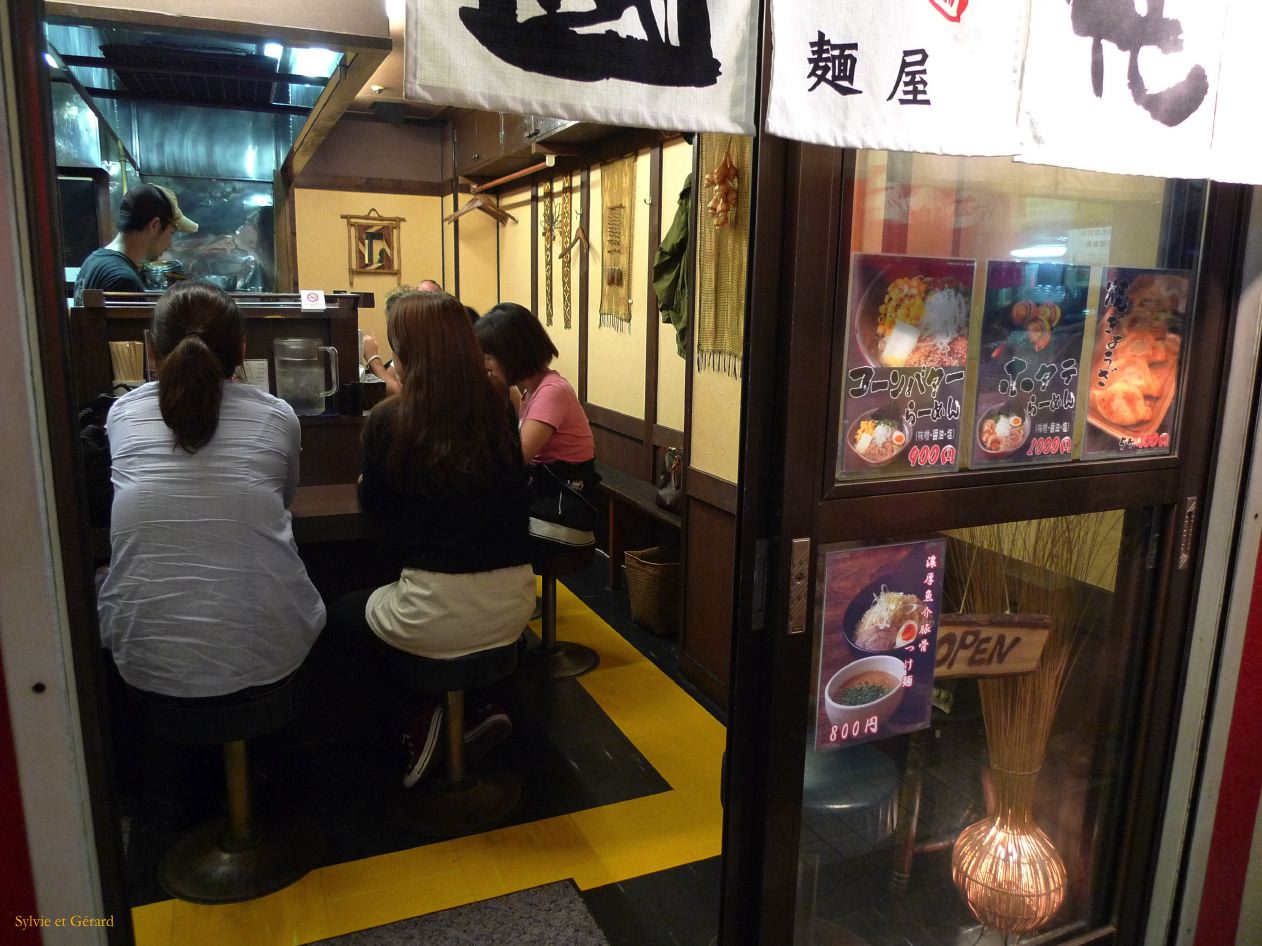 E Hokkaido 016 Sapporo de nuit 