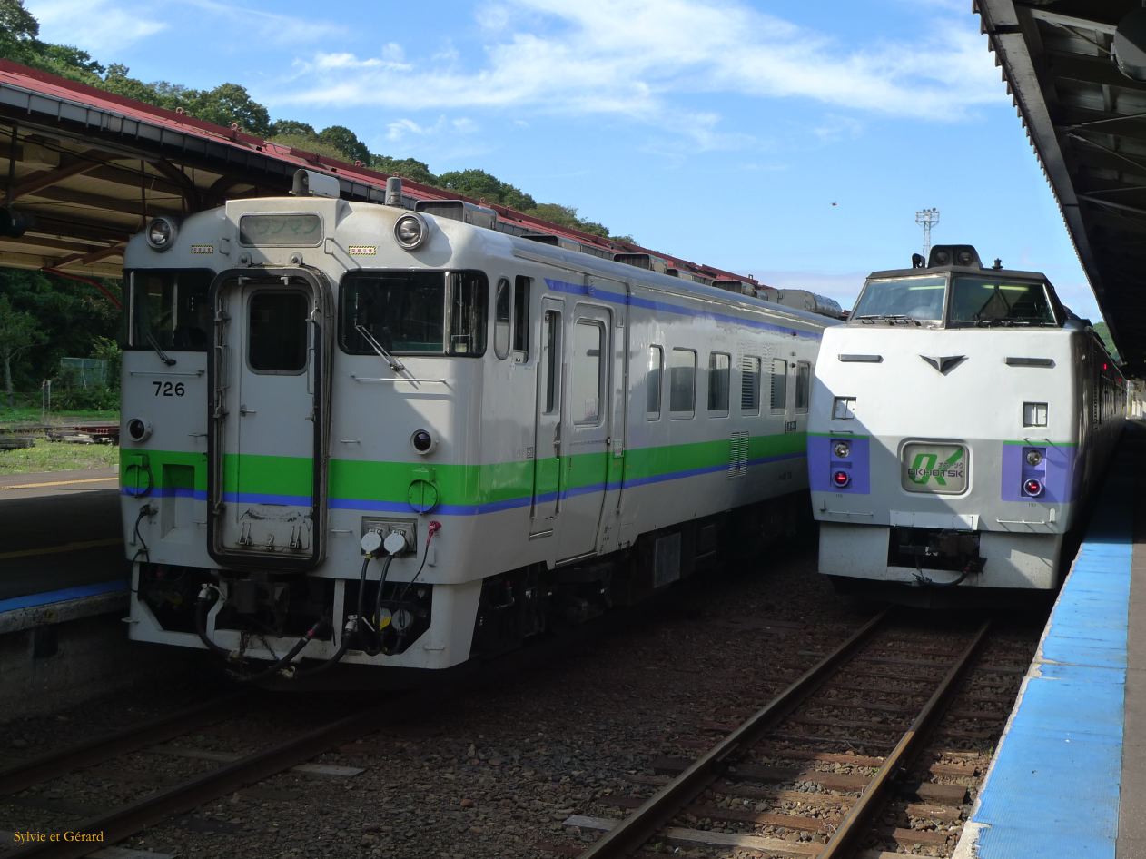 E Hokkaido 017 Abashiri la gare