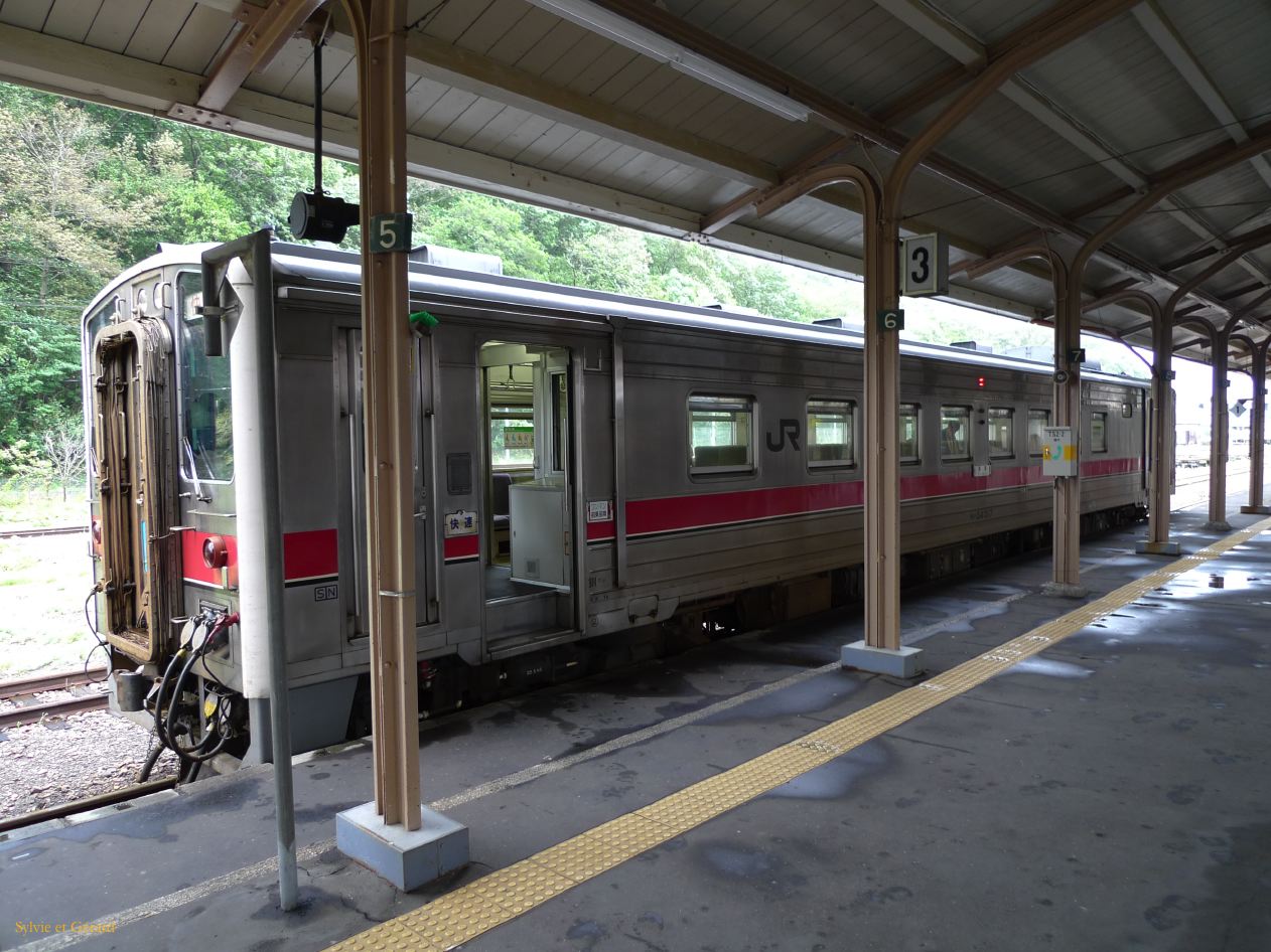 E Hokkaido 018 Abashiri la gare