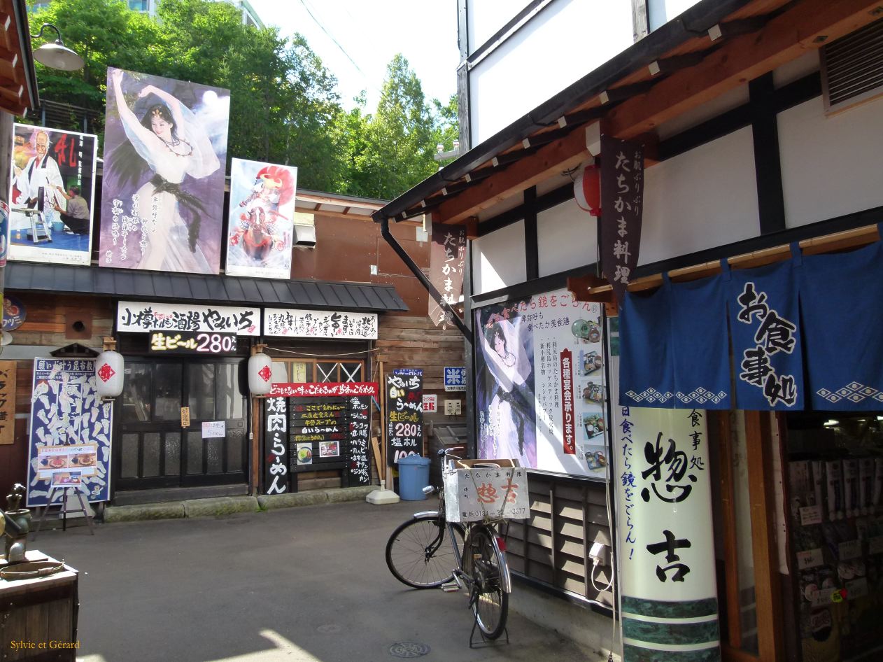 E Hokkaido 036 Otaru 