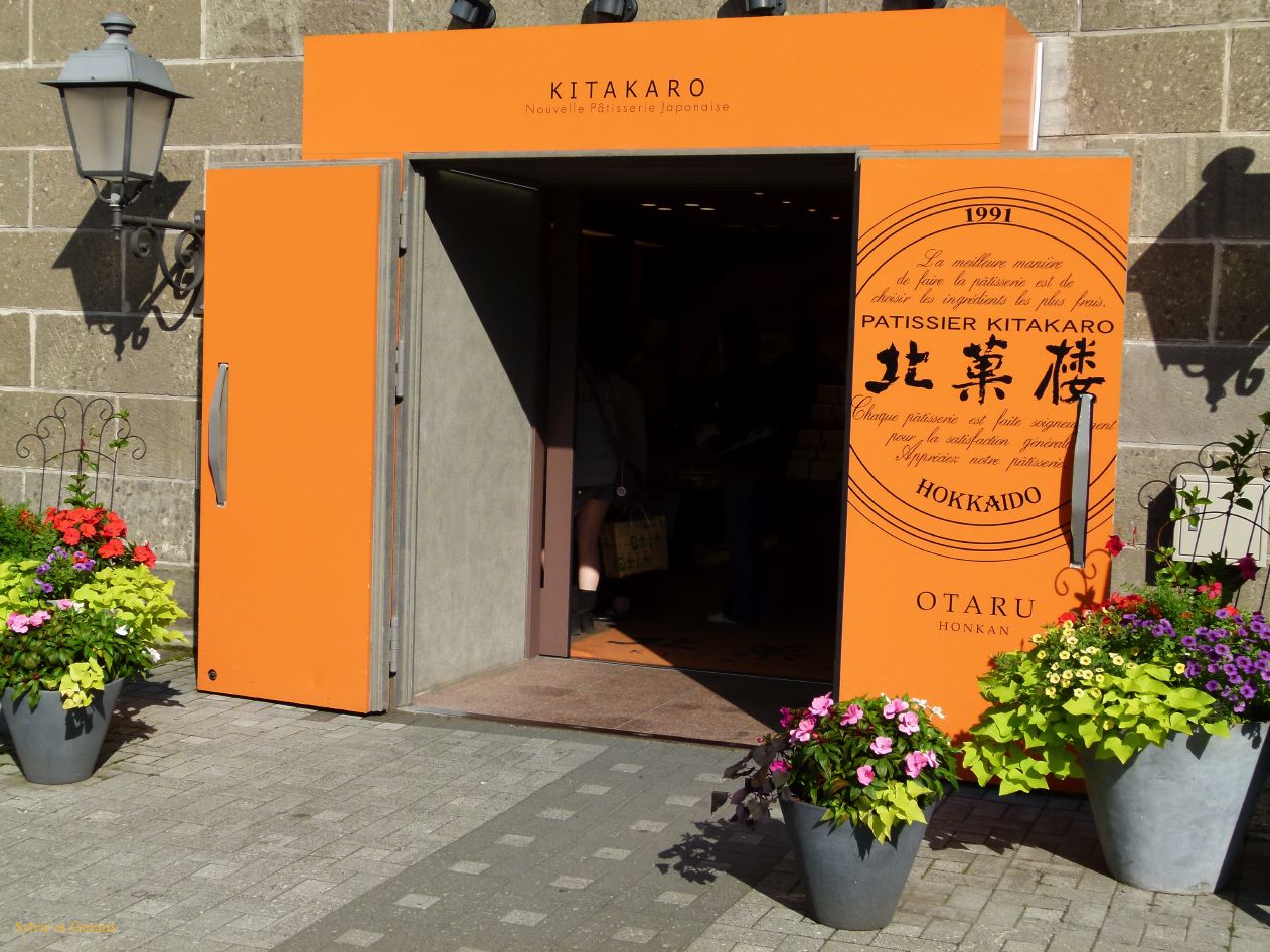 E Hokkaido 039 Otaru