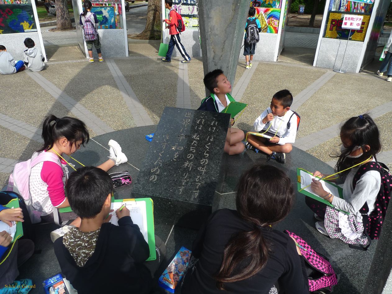 C Chûgoku 006 Hiroshima Parc de la Paix