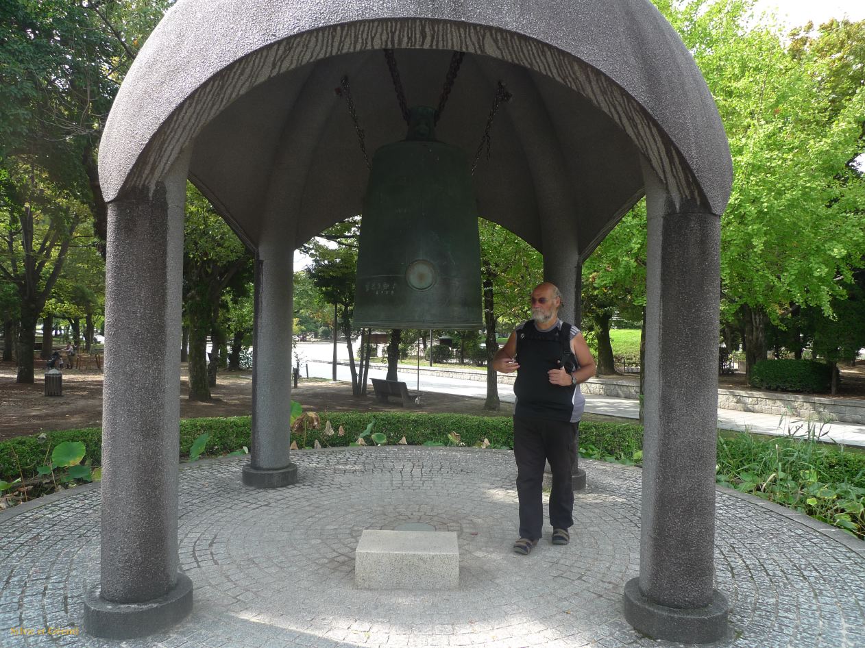 C Chûgoku 007 Hiroshima Parc de la Paix 