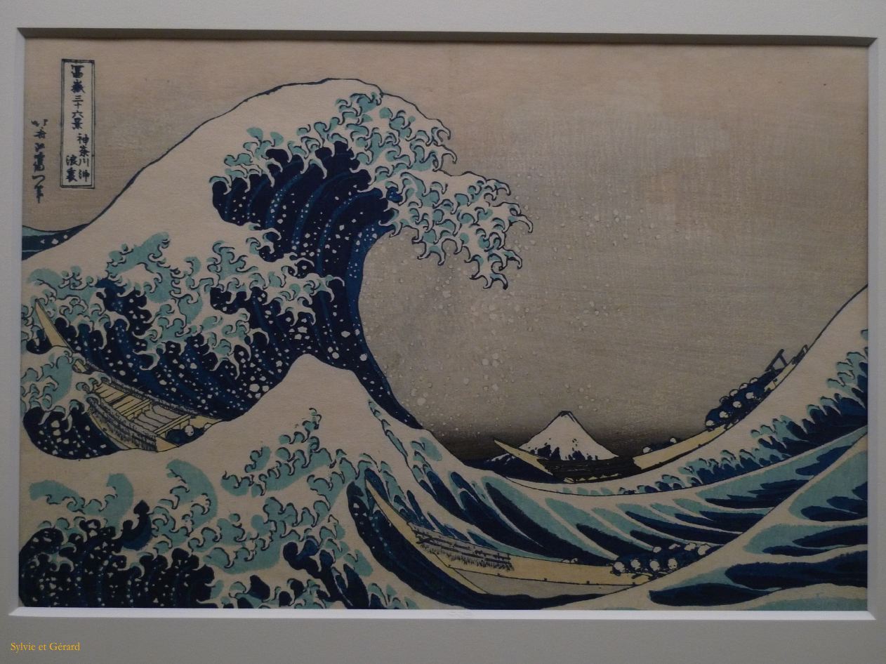 C Chûgoku 012 Hagi Musée d'art Uragami 