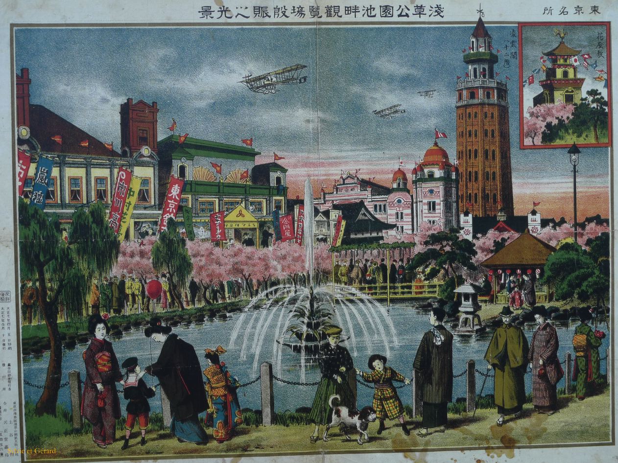 A Tokyo 009 quartier Asakusa le long de la Sumida des peintures type estampes