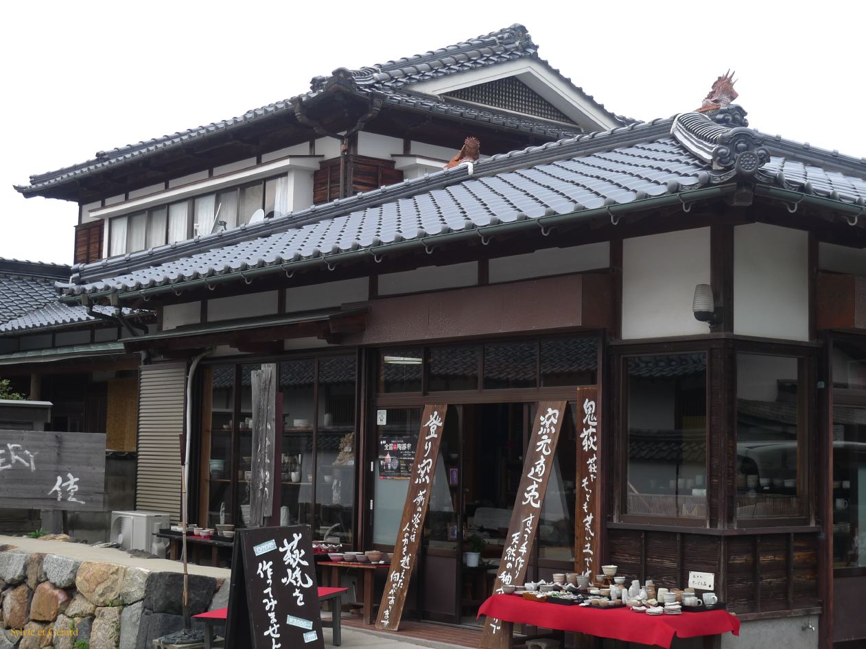 C Chûgoku 020 Hagi ville de potiers