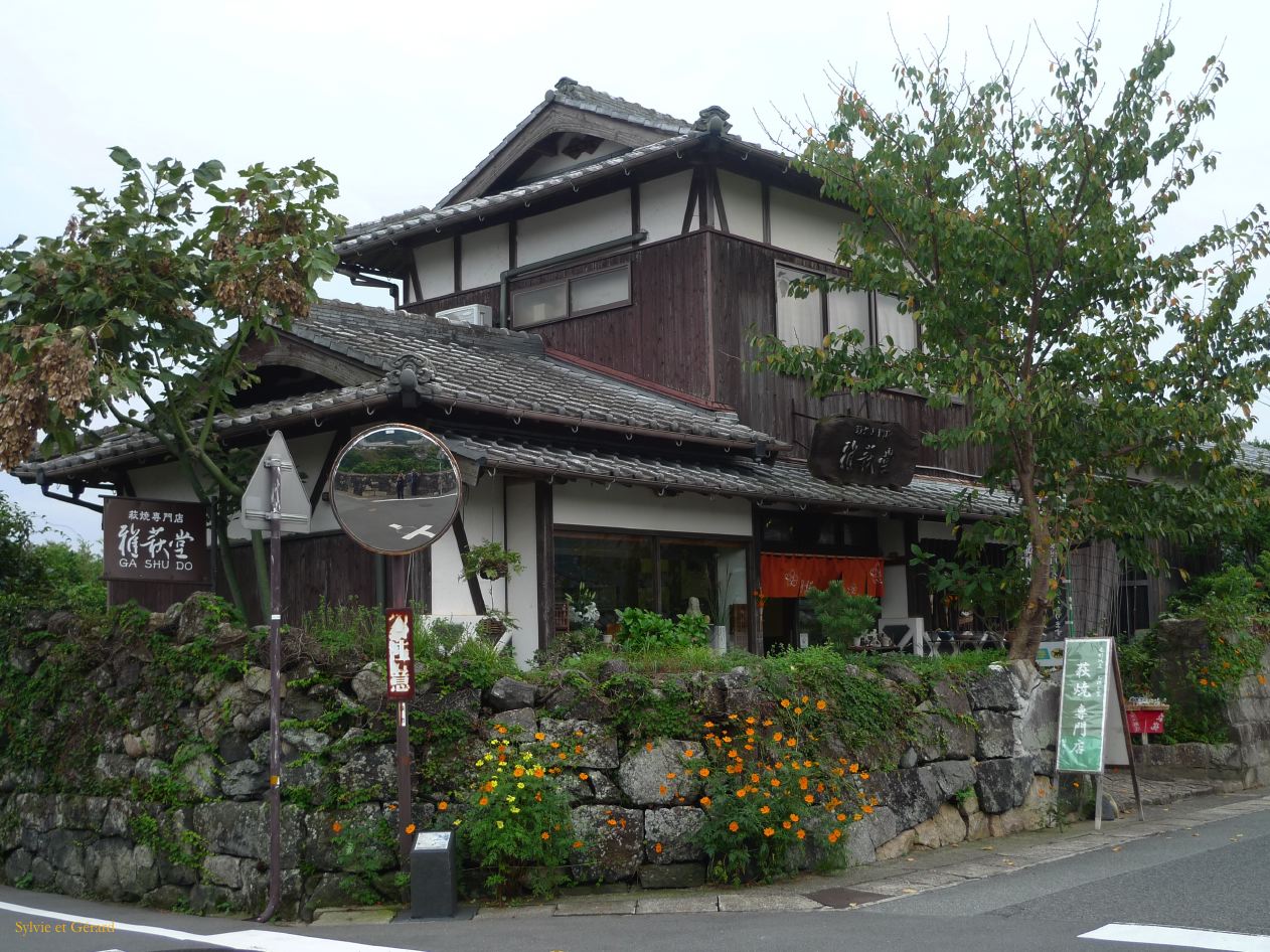 C Chûgoku 021 Hagi ville de potiers