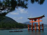 C Chûgoku 030 Miyajima le Grand Tori 