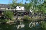 C Chûgoku 054 Kurashiki