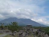 D Kyûshû 103 Kagoshima sur l'ile de Sakurajima  