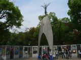 C Chûgoku 005 Hiroshima Parc de la Paix 
