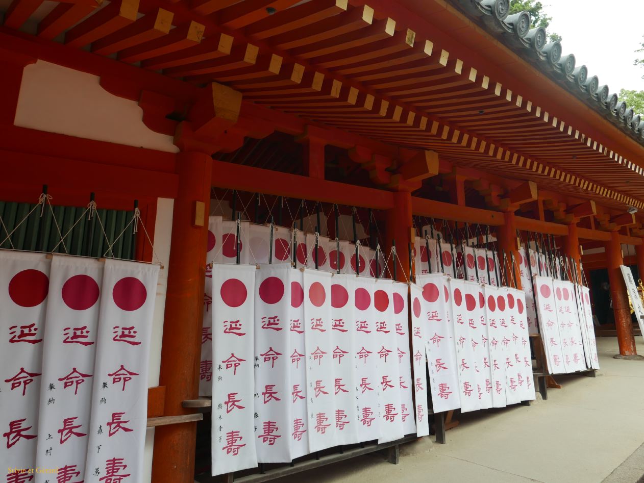H Nara 24 Kasuga Taisha sanctuaire 