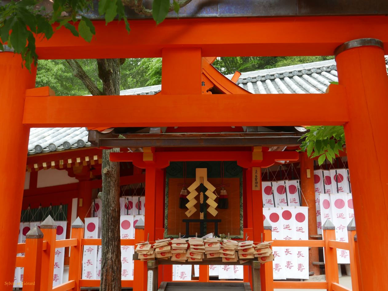 H Nara 26 Kasuga Taisha sanctuaire 