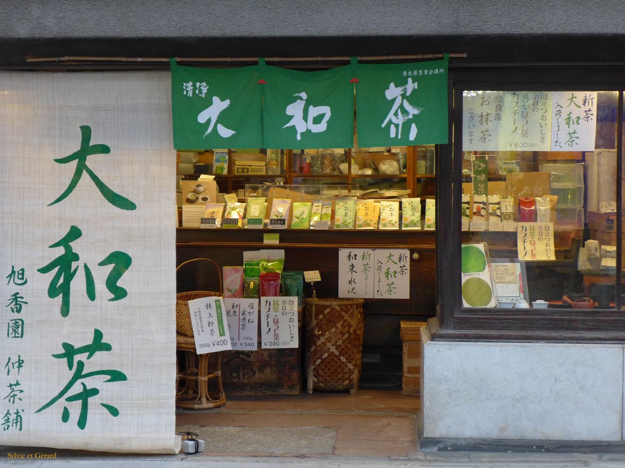 H Nara 31 quartier de la gare 