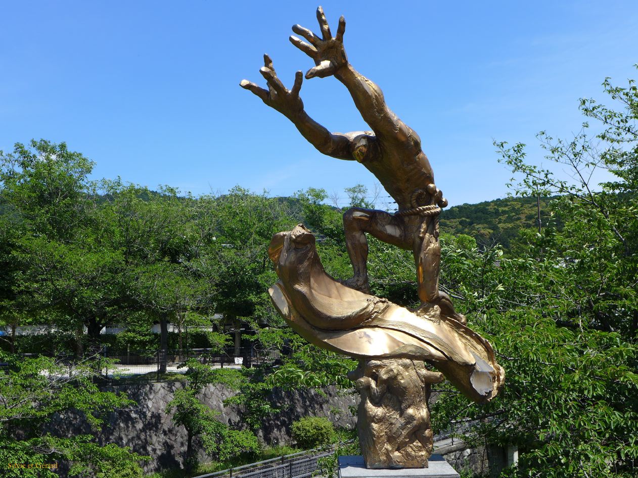 A Kyoto 22 chemin de la Philosophie 