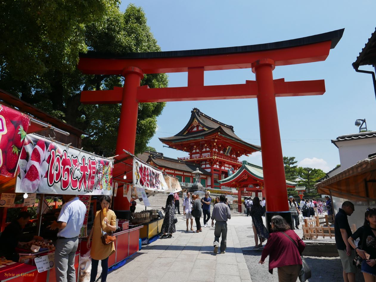 B Kyoto 1 Fushimi Inari Taisha Shrine 