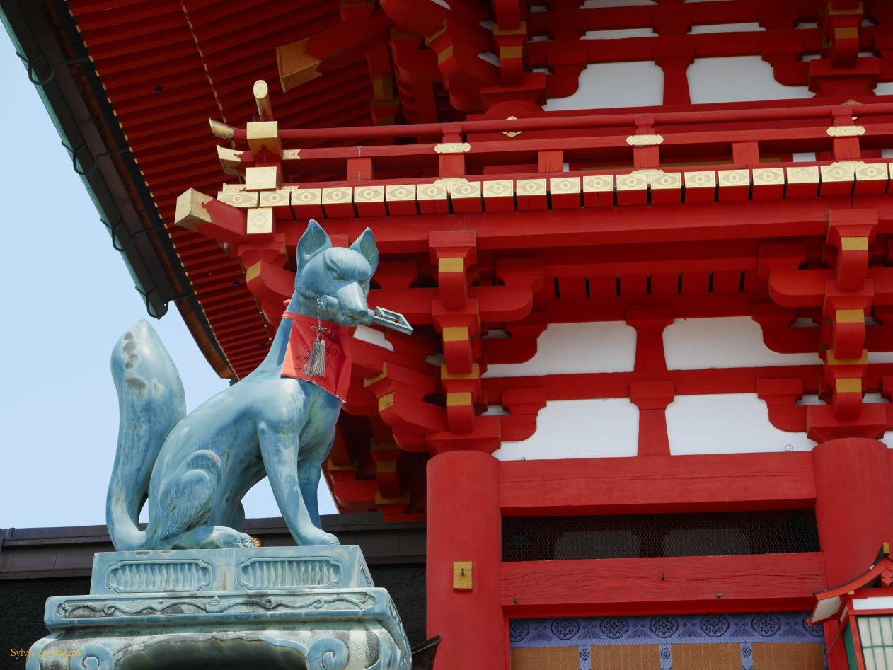 B Kyoto 3 Fushimi Inari Taisha Shrine 
