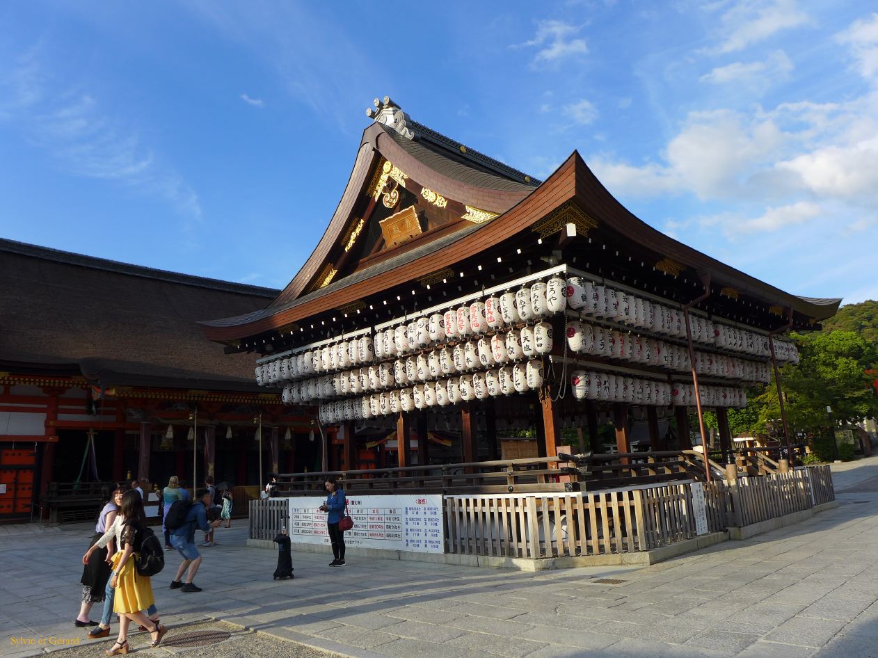 C Kyoto Gion 11 Yasaka Shrine P1020978