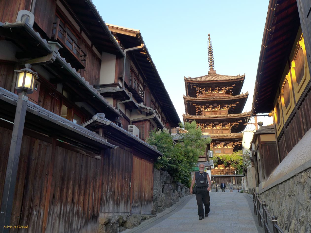 D Kyoto Gion 1 Yasaka Pagode 