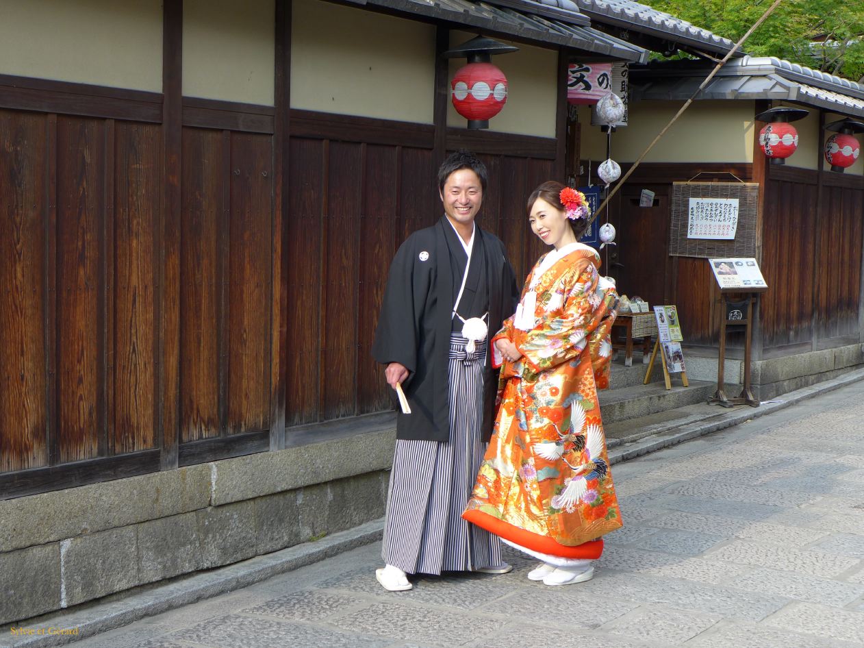 D Kyoto Gion 6 Mariés