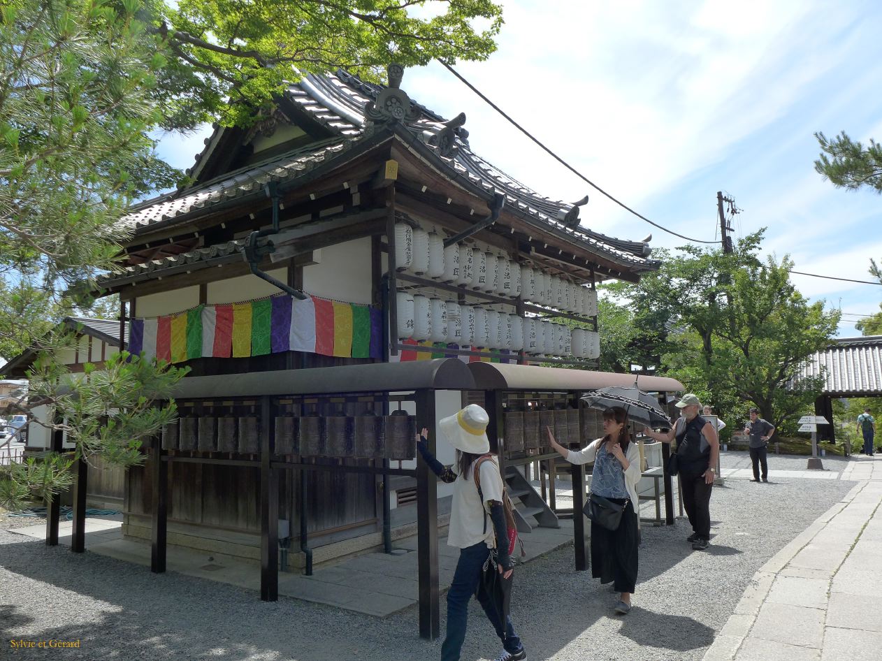 D Kyoto Kodaji Temple 1 