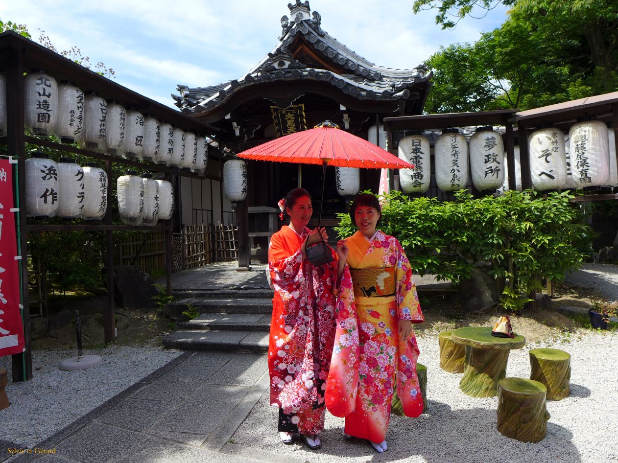 E Kyoto Entoku in temple 1
