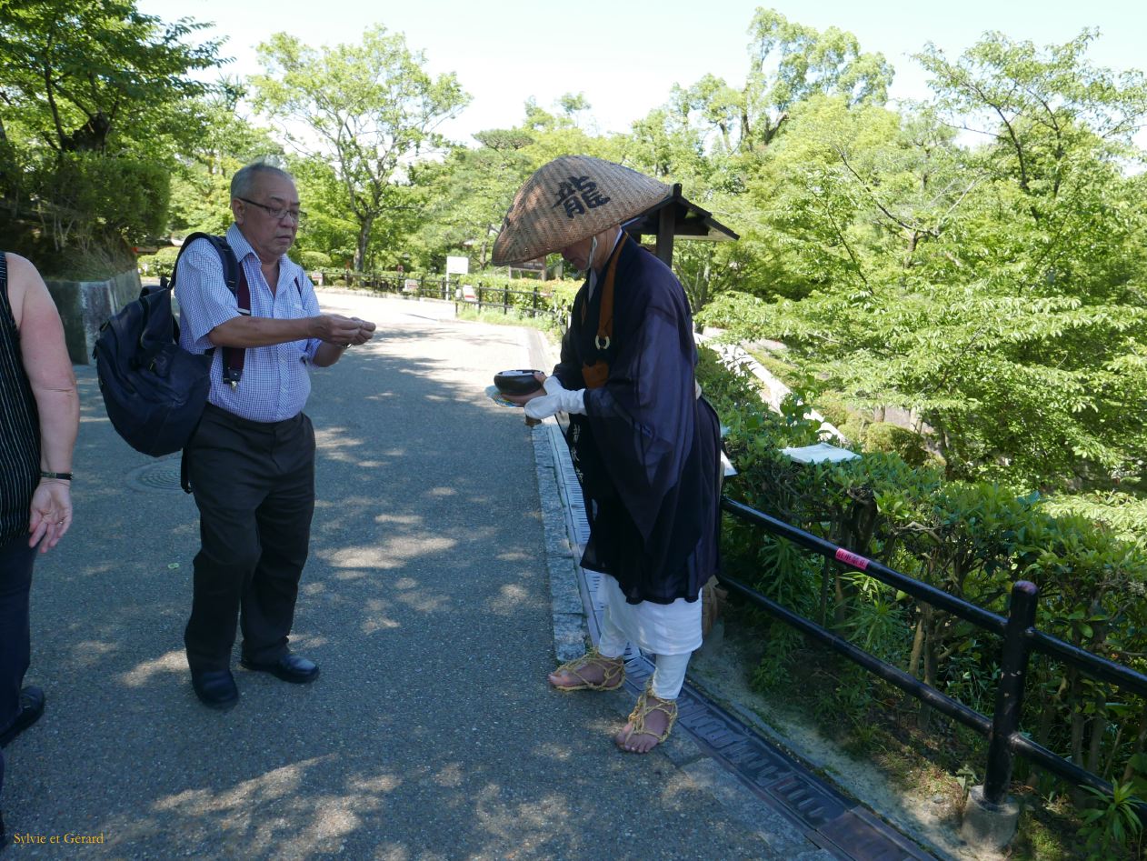 E Kyoto Kiyomizudera 3