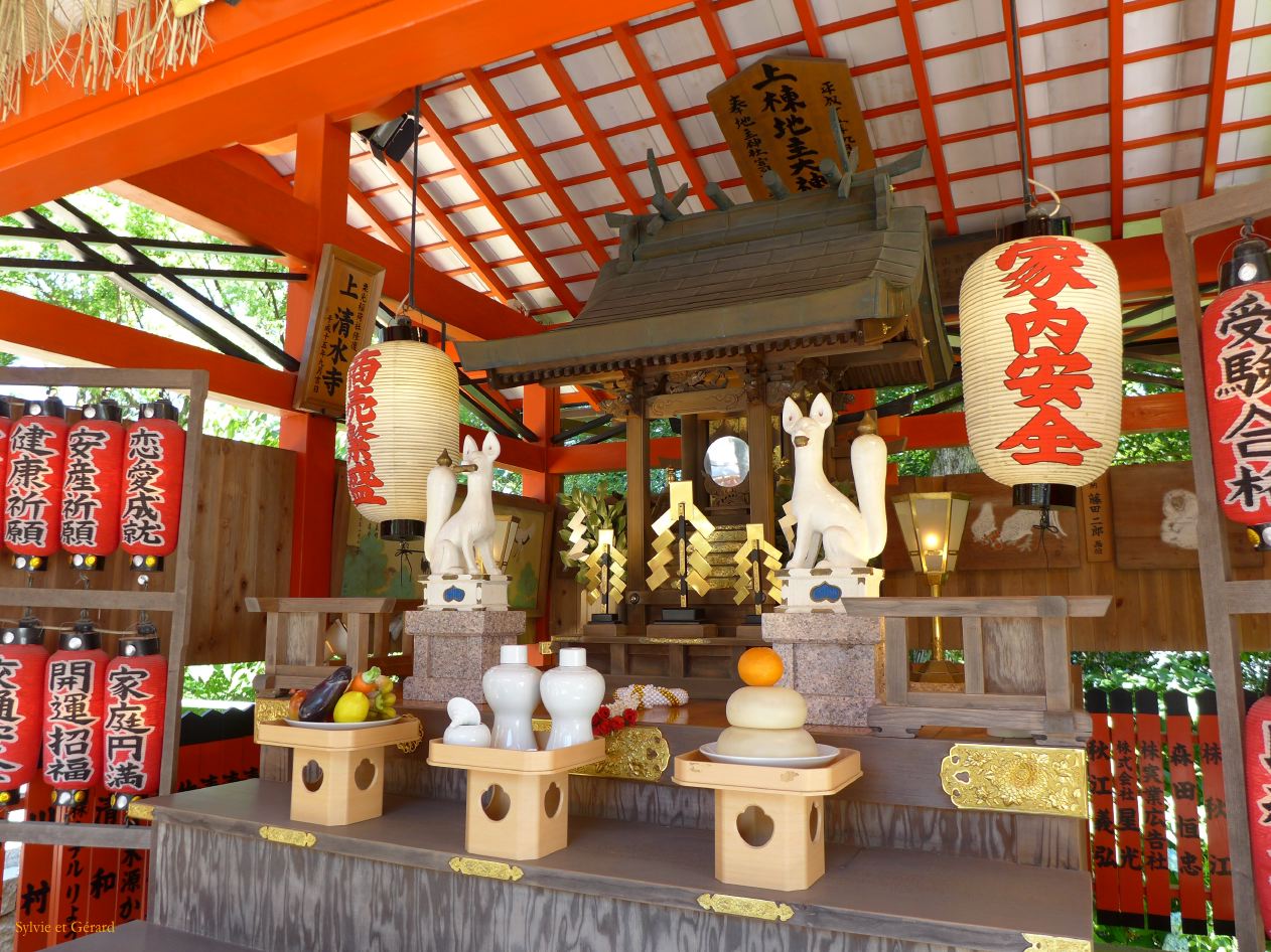 E Kyoto Kiyomizudera 6