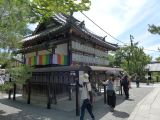 D Kyoto Kodaji Temple 1 