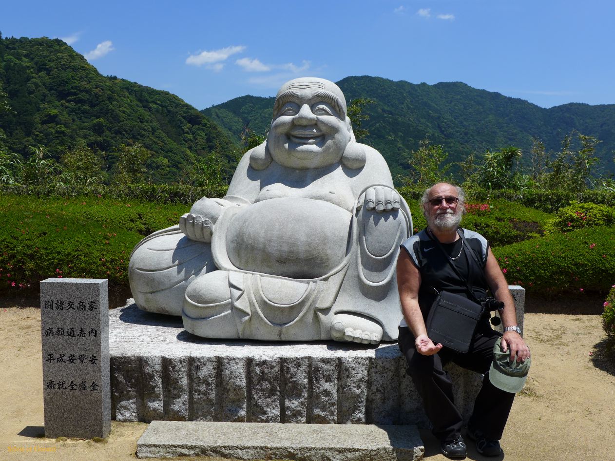 D Kumano Kodo  Daimon zaka 10 