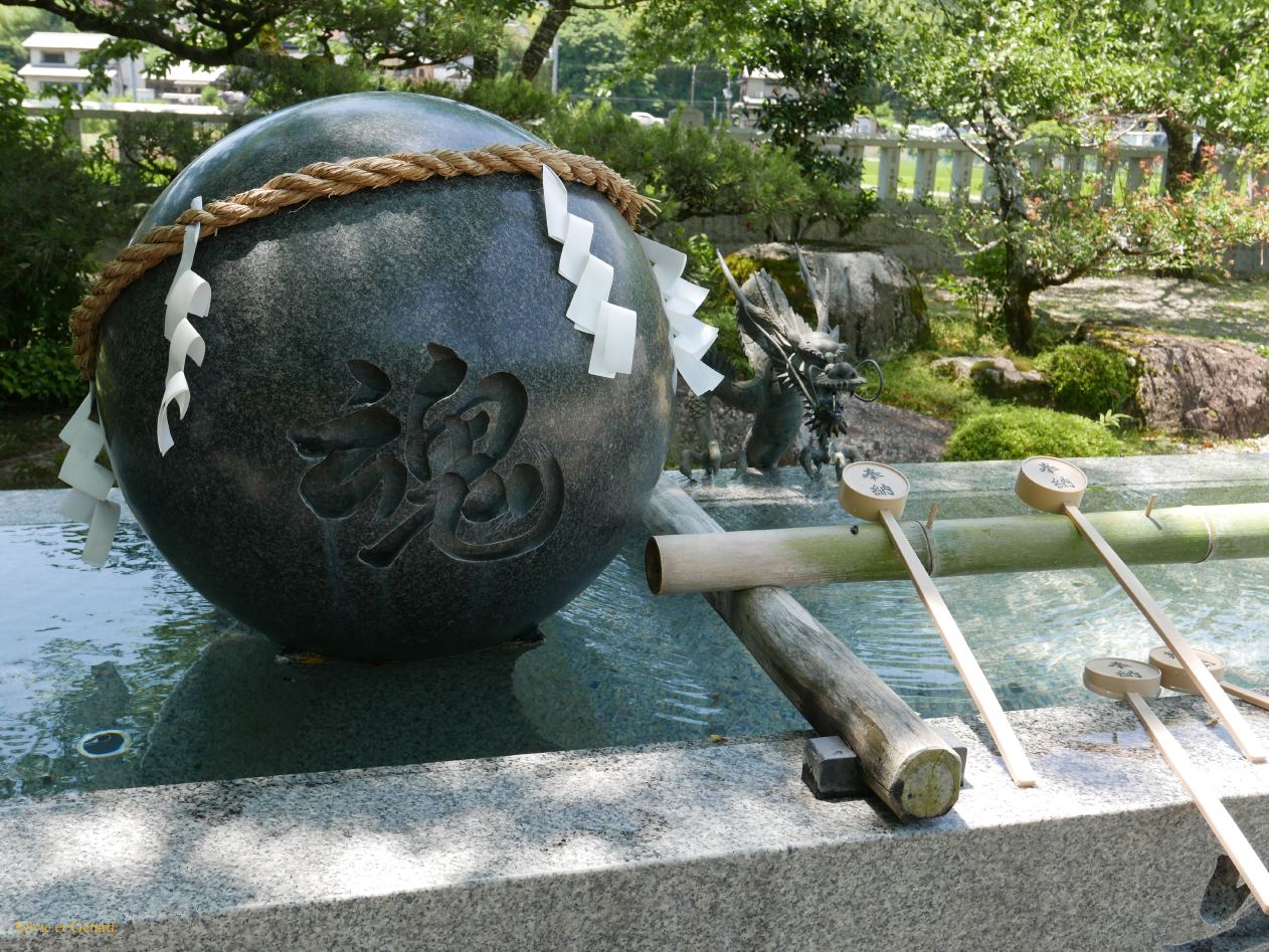 D Kumano Kodo  Hongu Taisha 3 