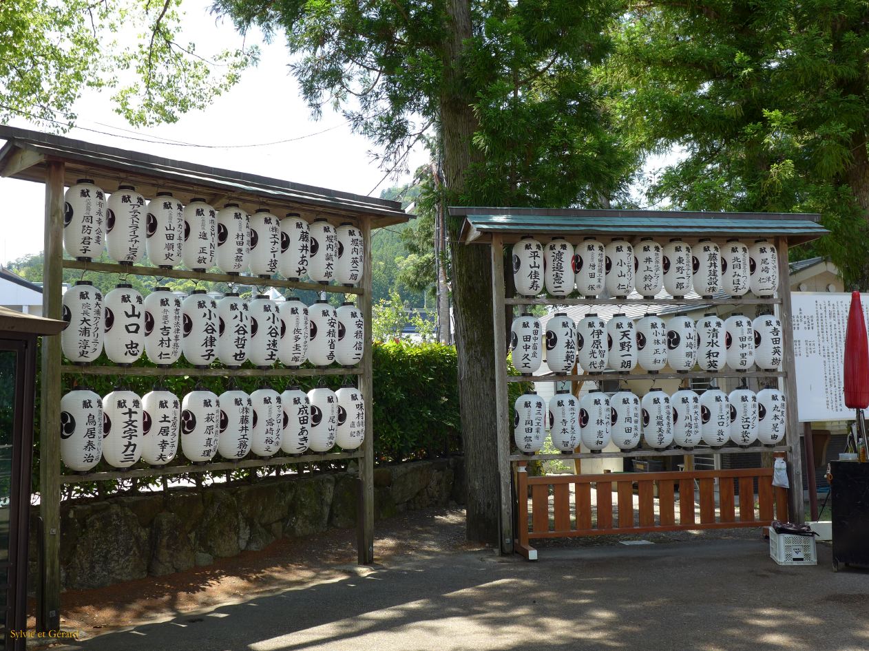 D Kumano Kodo  Hongu Taisha 4 