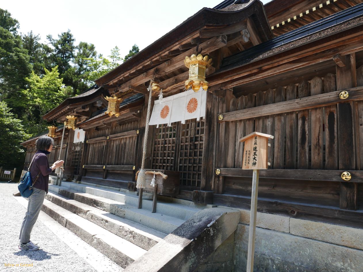 D Kumano Kodo  Hongu Taisha 8 