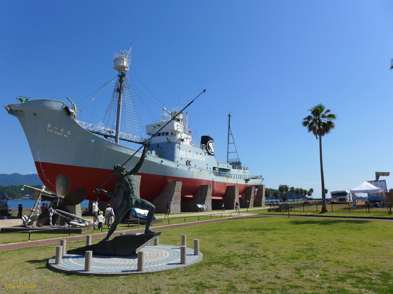 D Taiji 1 musée de la marine