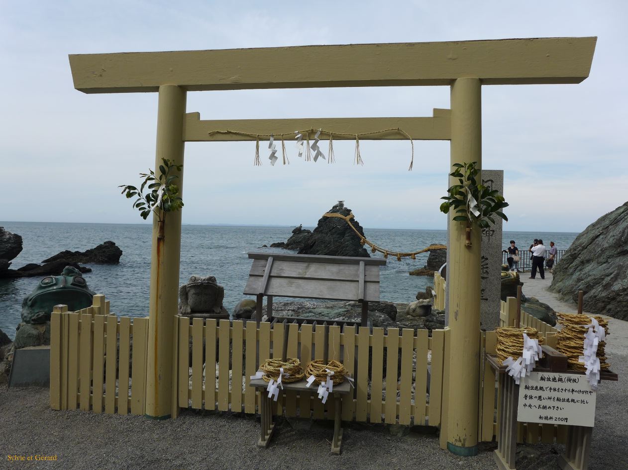 E Futaminoura aux rochers mariés 1 