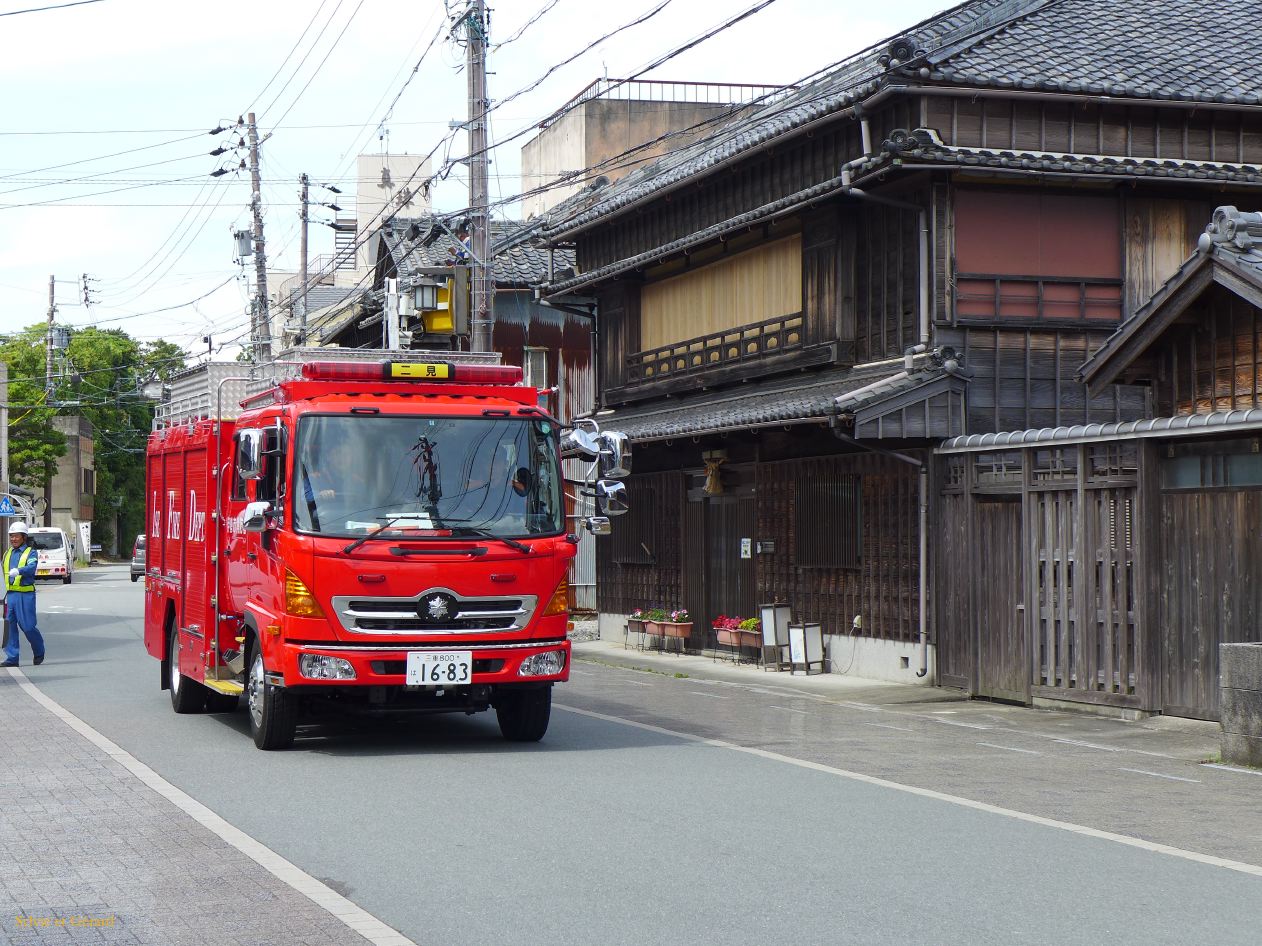 E Futaminoura dans la ville  2 
