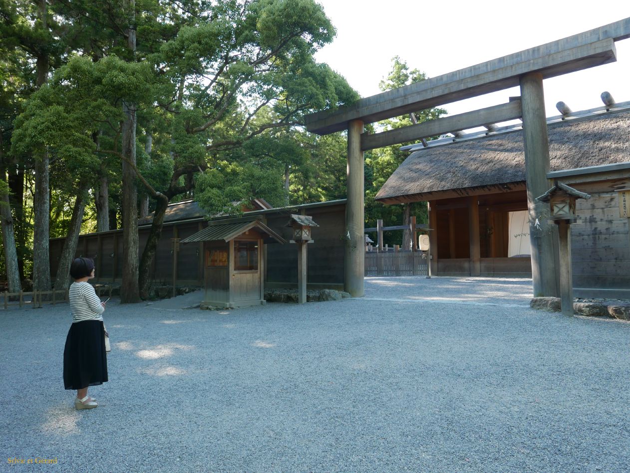 E Ise Shi   Jungu Geku 1 le sanctuaure extérieur