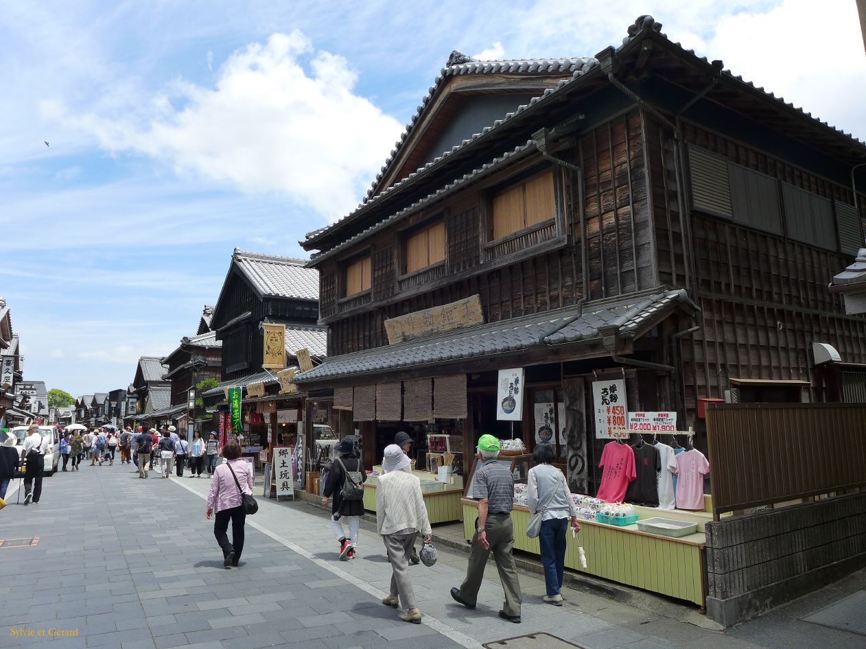 E Ise Shi dans la ville Oharaimachi 1 quartier accueillant autrefois les pélerins 