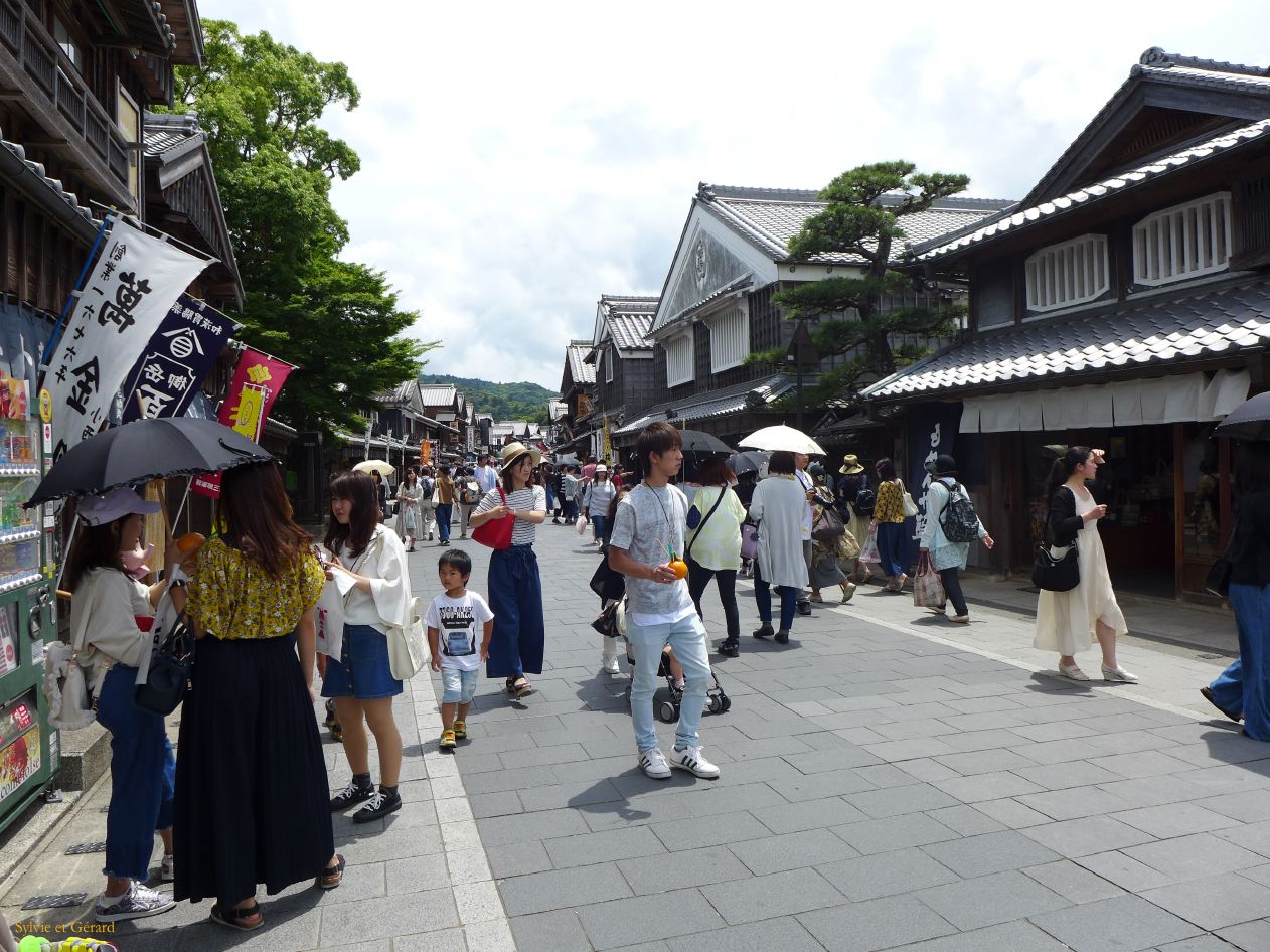 E Ise Shi dans la ville Oharaimachi 9 