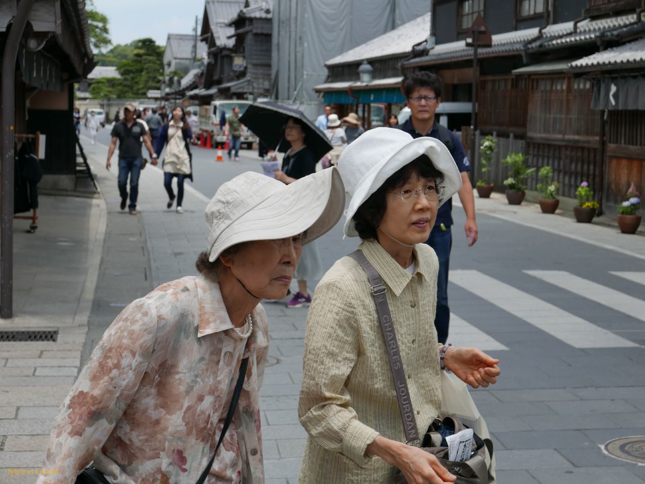 E Ise Shi dans la ville Oharaimachi 12 