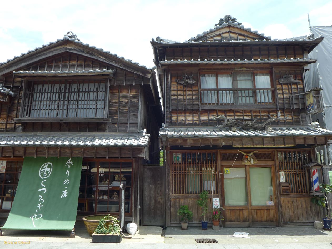 E Ise Shi dans la ville Oharaimachi 13 