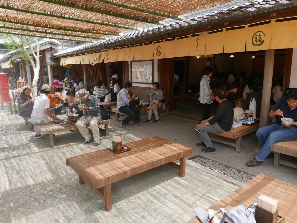 E Ise Shi dans la ville Oharaimachi 16 