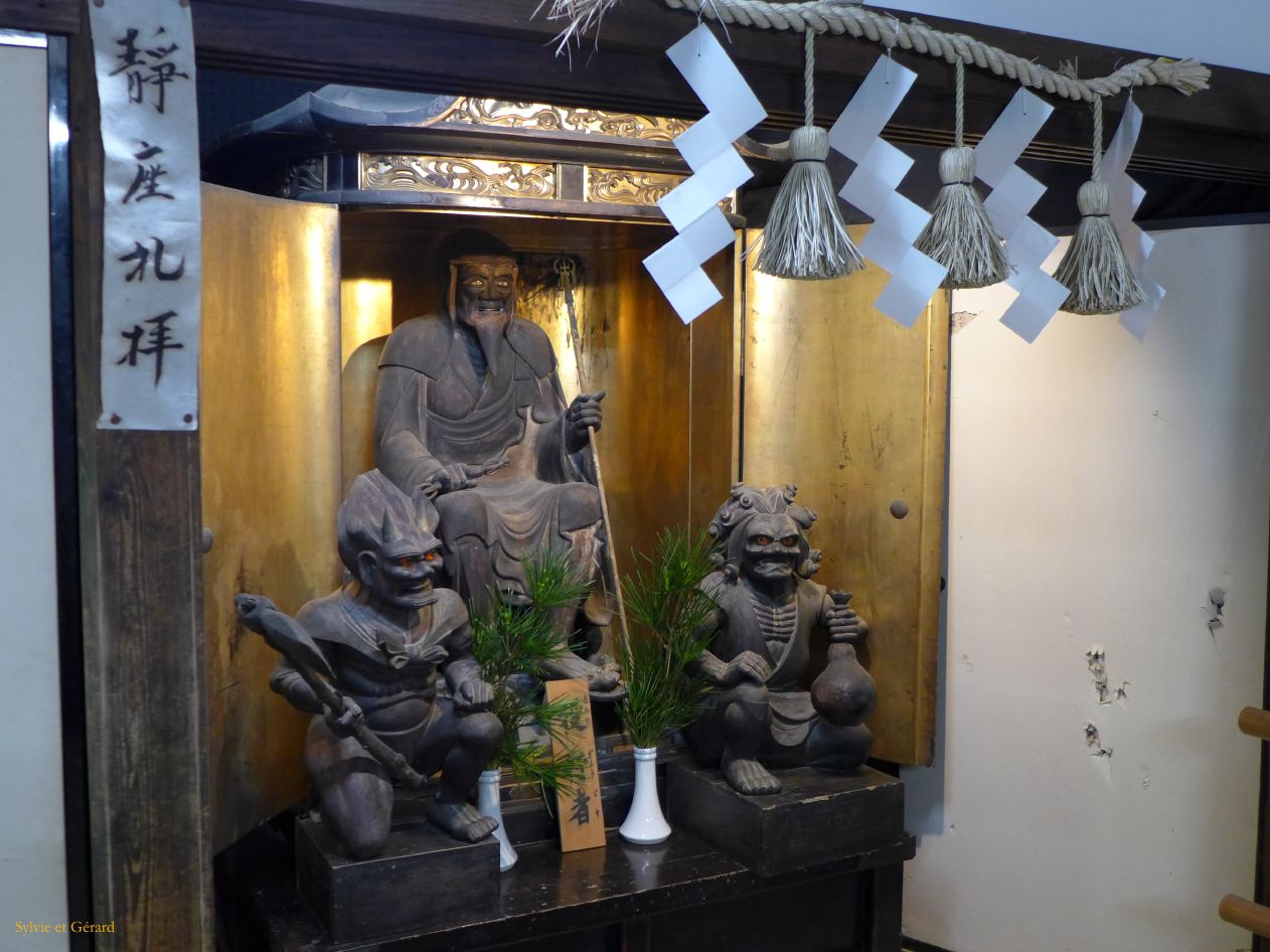 A Yoshino 20 Yoshimi zu sanctuaire