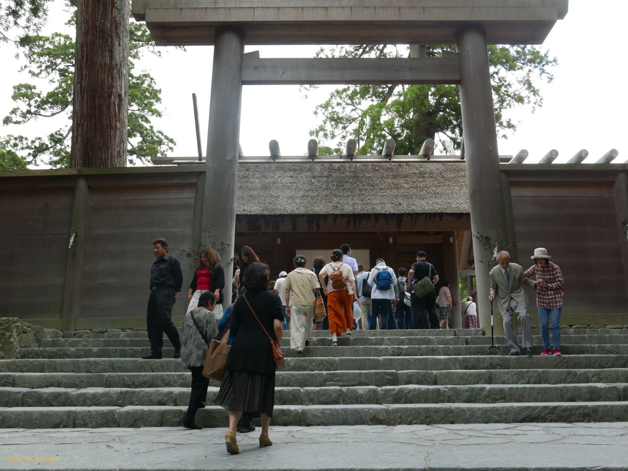 E Ise Shi Naiku 6 sanctuaire intérieur dédié à la divinité Amatserasu